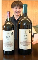 「清見」発売５０周年記念　マグナムとダブルマグナム発売