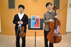 地域おこし協力隊の神田さん、大島さんが弦楽ユニット結成　２９日に初コンサート　音更