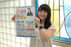 24、25日の食育セミナーをPRする本別町健康管理センター職員