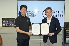 大樹でロケット打ち上げへ　ＩＳＣ、２７年度に試験機　スペースコタンと基本合意