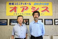 一般社団法人オアシスで１４年にわたり代表を務めた若園さん（左）と後任の家常さん