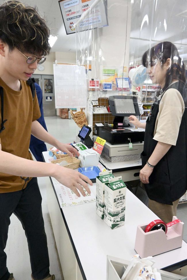 リニューアルの畜大牛乳、販売開始　畜大生協に“ファン”続々