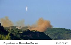 民間企業として初めて再使用型ロケットの離着陸実験を成功させた