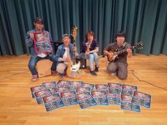 十勝管内のアマチュアバンド６組が出演　新得で７月５日