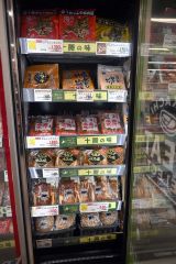 広々、地元冷食ずらり　イオン帯広店リニューアルオープン　冷凍コーナー充実 4