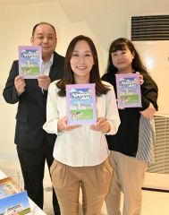 池田町民有志制作の十勝ワイン史漫画、本格発売　ザ・本屋さん、ワイン城で
