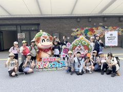 大阪万博の会場を訪れた上士幌小児童