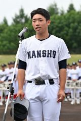 最後の「夏の十勝予選」開幕　高校野球