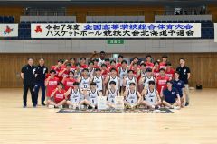 ３年ぶりのインターハイ出場を決めた白樺学園（金野和彦撮影）