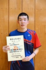 男子個人戦シングルスで全道３位に入賞した帯大谷の佐々木一成主将（金野和彦撮影）