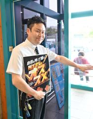地域から支持を得られる店舗作りを目指す伊藤店長