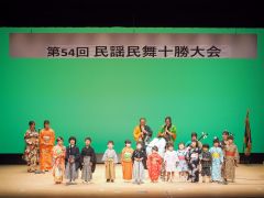 ７２人が歌声披露　民謡民舞大会 3