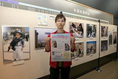 帯広生まれ山本さんの見た世界の戦場　７・１５本別空襲で企画展、佐藤さん講演も