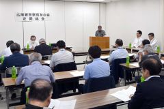 今年度の事業計画案などを承認した総会