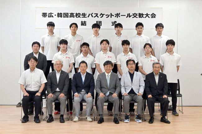 帯韓高校生バスケ交流に12選手意欲 7月7日から仁川で交歓大会