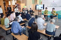 日高山脈襟裳十勝国立公園の魅力を紹介したトークセッション