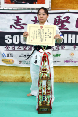 小野寺（帯畜大）女子２２０以下２連覇　北斗旗全日本空道体力別選手権大会