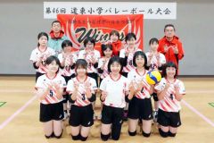 下音更ウィングスＶ　鹿追ＬＢは３位　道東小学生バレー