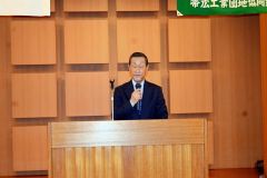 太田氏