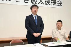 ８月の本別町長選への立候補を表明する岡崎氏