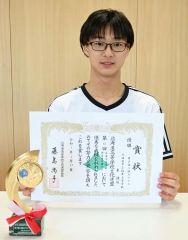 帯広柏葉高３年の東さん、高校囲碁で全道優勝　８月に全国選手権大会へ