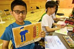 浦幌中でＵＮＤＰ特別授業　生徒の絵を万博の国連パビリオンで展示 2