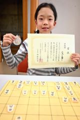 小学生女子将棋名人戦道大会で準優勝に輝いた小玉さん