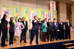 ガンバローコールで締めくくった高橋氏の総決起大会