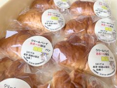 特殊詐欺の被害防止を訴えるクリームパン