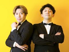 お笑いコンビ「すずらん」