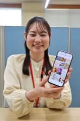 士幌町地域戦略課ふるさと未来係主任　玉田夏菜さん～談らん