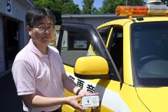 公用車やコミバスの運行状況把握　音更町が「レポサク」活用し実証　業務効率化へ