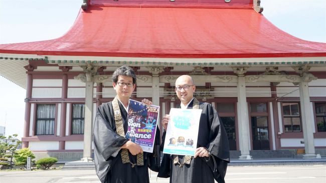 「本願寺音頭」復活へ　電信通・西別院ぼんおどりで全体練習
