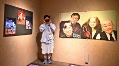 演研公演　写真で表現　出田さん個展　６日までミントカフェ 2