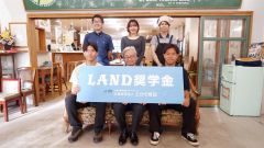 畜産大の学生など５人を採択　とかち財団の学生起業家育成奨学金