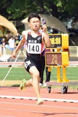 男子２００メートル決勝