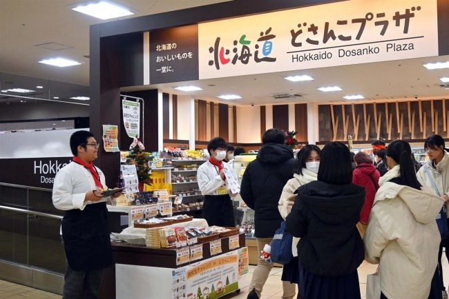 更別農高、産学連携発信の拠点校に　道教委プロジェクト
