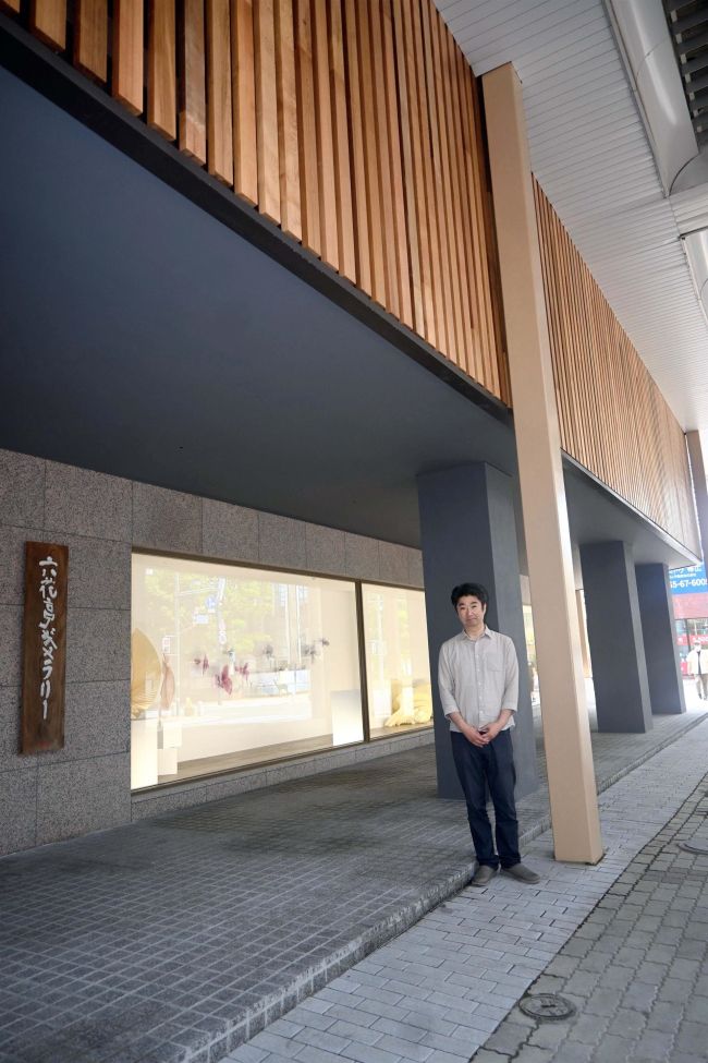 六花亭、本店隣接のビル取得しギャラリーに　５日オープン