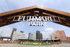 食べて交流「藤丸パーク」　６日オープンを前に完成内覧会
