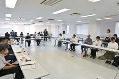 宗岡会長を再任　帯広市環境審議会 2