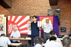 「１４番」を引いた帯大谷の村上恵都主将