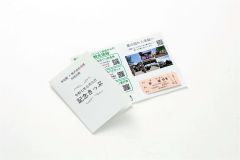 ７７７は奇跡の日？　福原３店限定「幸福切符」プレゼント初企画 2