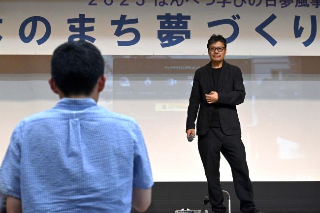 「知ること」が平和への一歩　本別でジャーナリストの佐藤さん講演