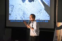 はやぶさ２の挑戦で講演する津田さん