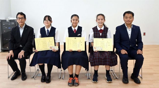 帯五中・松本さんが最優秀賞　少年の主張十勝地区大会