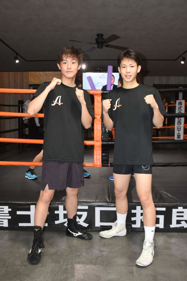 上士幌の松下と鳴海３位　全道高体連ボクシング