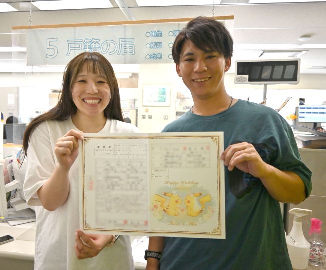縁起担ぎで婚姻届け２９件　７並びの令和７年７月７日～こぼれ話