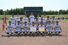 白樺学園、帯北、帯大谷　聖地へあと４勝　高校野球北北海道大会１２日開幕