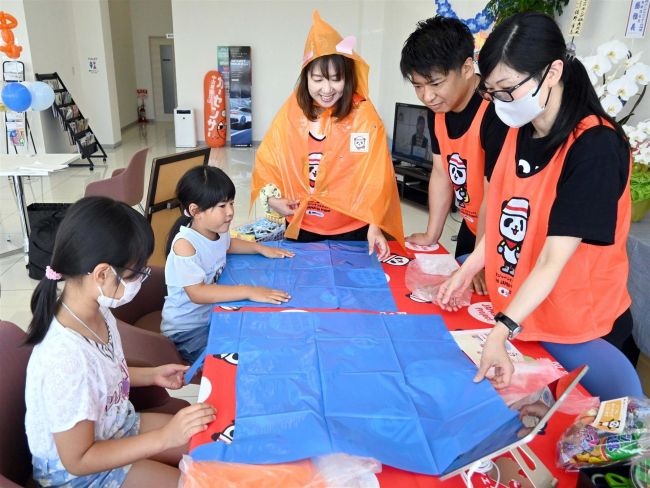 損保ジャパンが防災イベント　ポンチョ作りやカードゲーム通し防災学ぶ