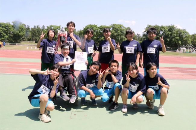 帯五総合優勝、２位は帯四　市中体連特別支援学級合同陸上